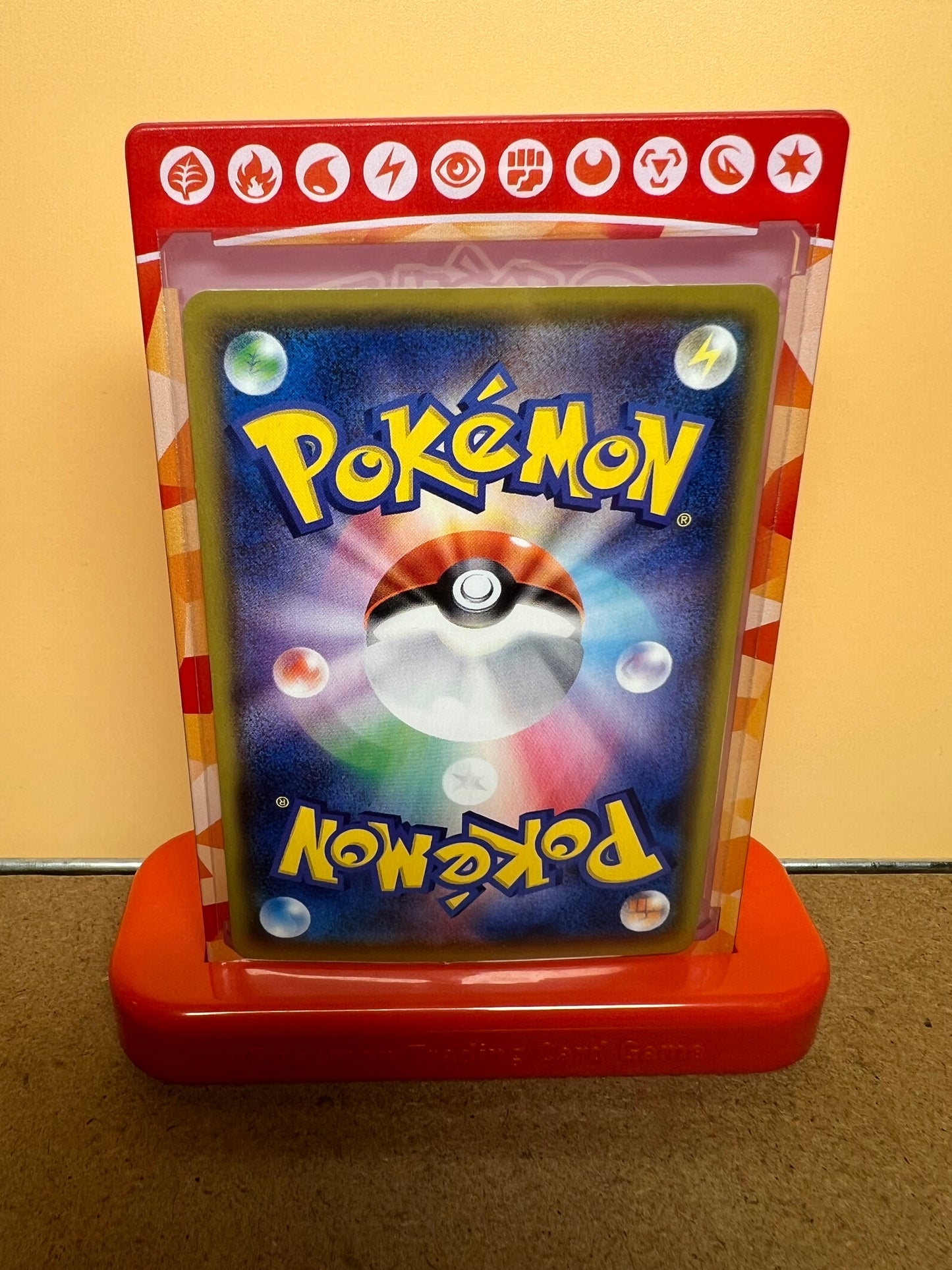 Sépiatroce 199/184 🇯🇵