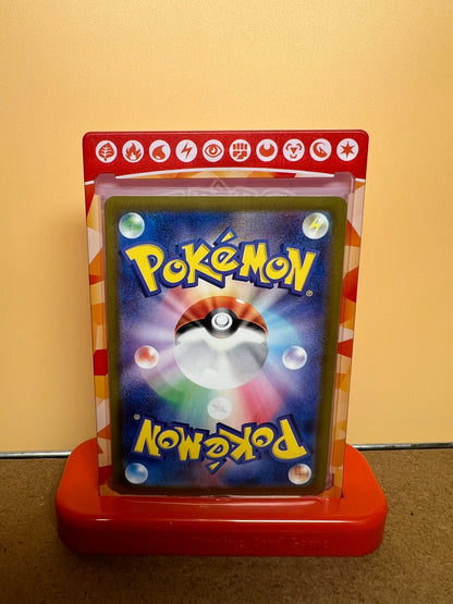 Zeraora 109/102 🇯🇵