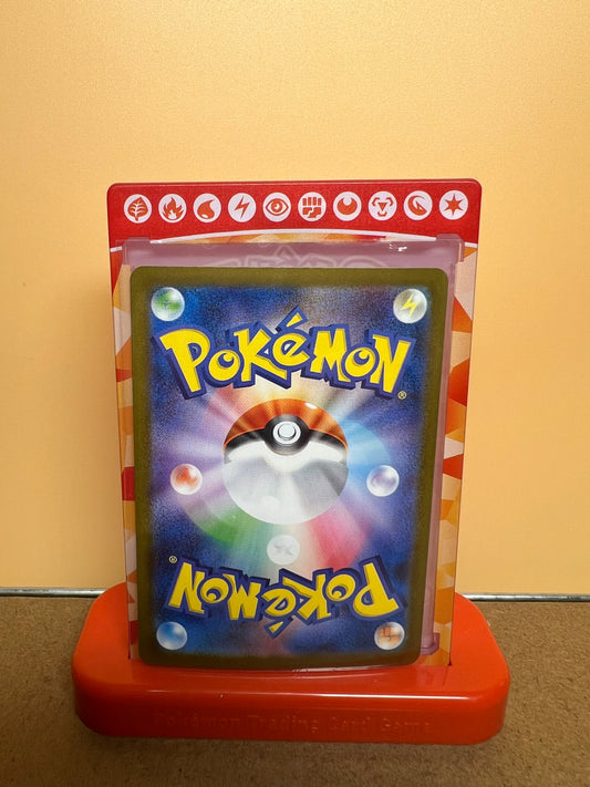 N’s Zoroark EX 127/100 🇯🇵