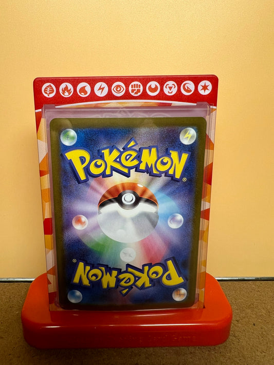 Volcanion EX 124/100 🇯🇵