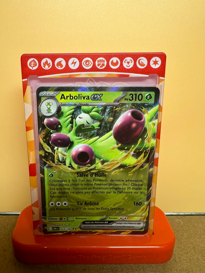 Arboliva EX 023/182🇫🇷