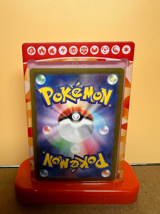 Triopikeur 116/106 🇯🇵